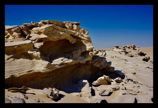 Alwathba Fossil Dunes